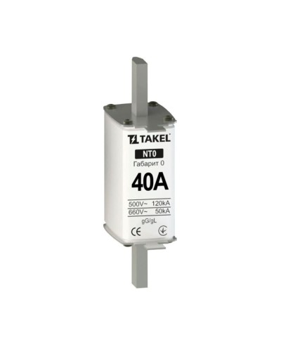 Плавка вставка предохранителя NT0 40А TAKEL