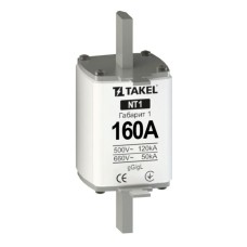 Плавка вставка предохранителя NT1 160А TAKEL