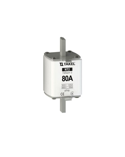 Плавка вставка запобіжника NT2 80А TAKEL