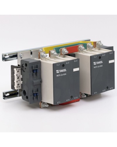 Контактор MCFr-2х150А 230В реверс TAKEL