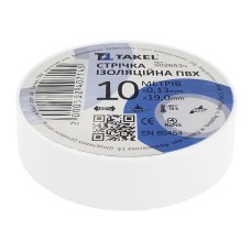 Изоляционная лента 0.13мм х 19мм х 10м, белый TAKEL