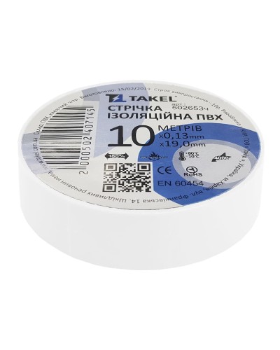 Изоляционная лента 0.13мм х 19мм х 10м, белый TAKEL