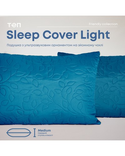 Подушка "SLEEPCOVER LIGHT" 50*70 см (650г) (microfiber) Синій