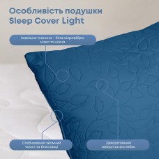 Подушка "SLEEPCOVER LIGHT" 50*70 см (650г) (microfiber) Синий