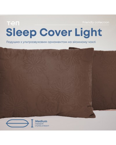 Подушка "SLEEPCOVER LIGHT" 50*70 см (650г) (microfiber) Коричневий