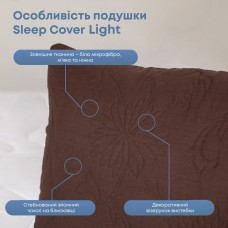 Подушка "SLEEPCOVER LIGHT" 50*70 см (650г) (microfiber) Коричневый