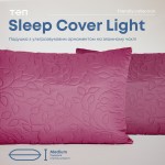 Подушка "SLEEPCOVER LIGHT" 50*70 см (650г) (microfiber) Бордовий