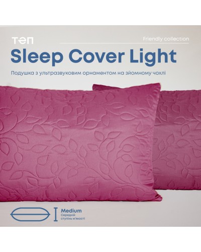 Подушка "SLEEPCOVER LIGHT" 50*70 см (650г) (microfiber) Бордовий