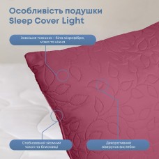 Подушка "SLEEPCOVER LIGHT" 50*70 см (650г) (microfiber) Бордовый