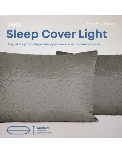 Подушка "SLEEPCOVER LIGHT" 50*70 см (650г) (microfiber) Сірий