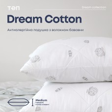 Подушка "DREAM COLLECTION" COTTON 70*70 см (эконом)