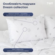 Подушка "DREAM COLLECTION" COTTON 70*70 см (эконом)