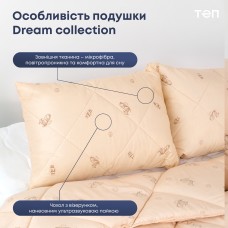 Подушка "DREAM COLLECTION" WOOL 70*70 см