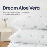 Подушка "DREAM COLLECTION" ALOE VERA 50*70 см