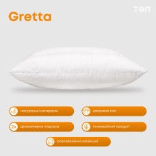 Подушка "GRETTA" 50*70 см