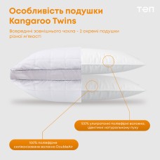 Подушка "KANGAROO TWINS" 50*70 см