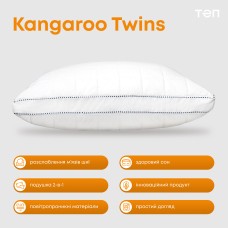 Подушка "KANGAROO TWINS" 50*70 см
