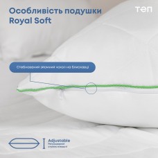 Подушка "ROYAL SOFT" 50*70 см