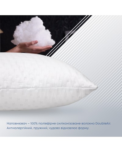 Подушка "SLEEPCOVER LIGHT" 50*70 см