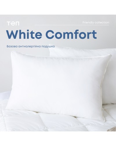 Подушка "WHITE COMFORT" 70*70 см (чохол не стьобаний)