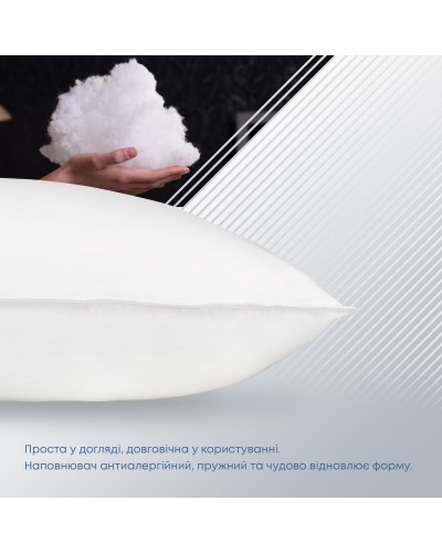 Подушка "WHITE COMFORT" 50*70 см (чохол не стьобаний)