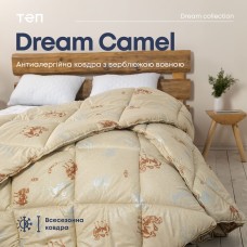 Ковдра "DREAM COLLECTION" (CAMEL 180*210 см) (microfiber)