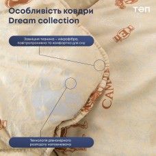 Одеяло "DREAM COLLECTION" CAMEL 200*210 см (microfiber)