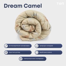 Одеяло "DREAM COLLECTION" CAMEL 200*210 см (microfiber)