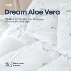 Одеяло "DREAM COLLECTION" ALOE VERA 200*210 см