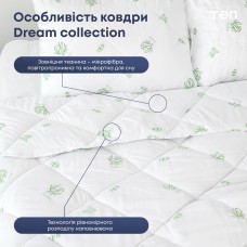 Одеяло "DREAM COLLECTION" BAMBOO 180*210 см