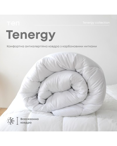 Ковдра "TENERGY" ANTISTRESS 180*210 см