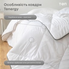 Одеяло "TENERGY"ANTISTRESS 200*210 см