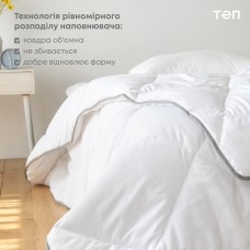 Одеяло "TENERGY"ANTISTRESS 200*210 см