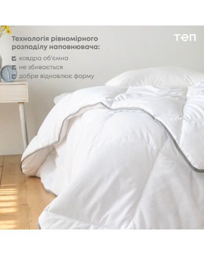 Ковдра "TENERGY" ANTISTRESS 180*210 см