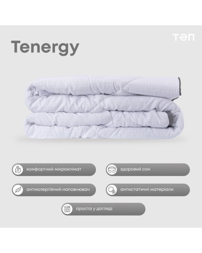 Ковдра "TENERGY" ANTISTRESS 180*210 см