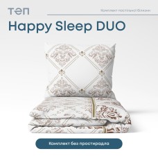 Комплект постільної білизни "Happy Sleep Duo" Glorius, 70x70 двоспальний