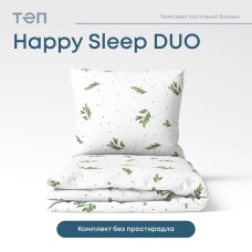 Комплект постельного белья ТЕП "Happy Sleep Duo" Greece, 70x70 двуспальный