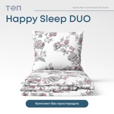 Комплект постельного белья ТЕП "Happy Sleep Duo" Josephina, 70x70 двуспальный