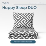 Комплект постільної білизни "Happy Sleep Duo" Labyrinth, 70x70 двоспальний