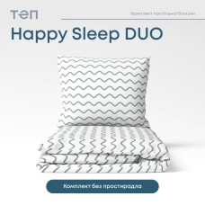 Комплект постельного белья ТЕП "Happy Sleep Duo" Pearl Dream, 70x70 двуспальный