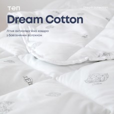 Одеяло "DREAM COLLECTION" COTTON 180*210 см (150г/м2) (microfiber)