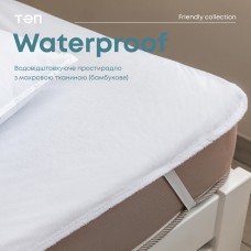 Водонепроницаемая простынь "WATERPROOF" 80*200 см (бамбук)