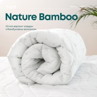 Одеяло ПРИРОДА "MEMBRANA PRINT" BAMBOO SUMMER LINE 200*210 см (250г/м2)