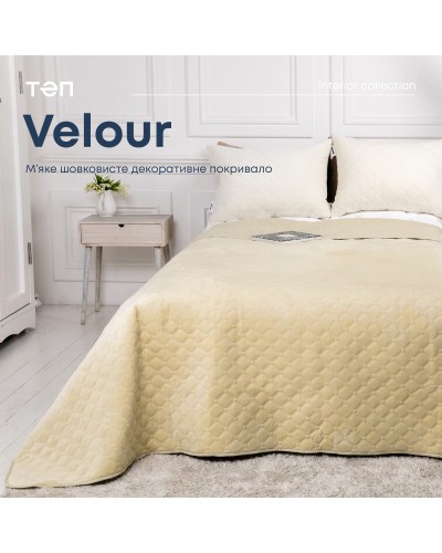 Покривало ТЕП "VELOUR" 220*240 см круглий бежевий ромб