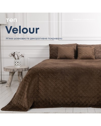 Покривало ТЕП "VELOUR" 150*210 см коричневий/круглий ромб