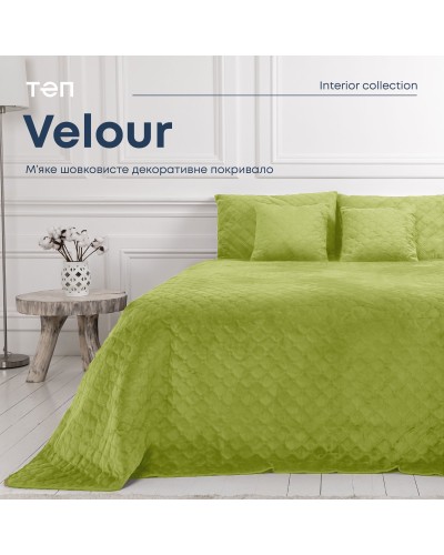 Покривало ТЕП "VELOUR" 150*210 см круглий салатовий/ромб