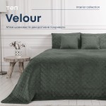 Покрывало ТЕП "VELOUR" 150*210 см серый/ромб круглый