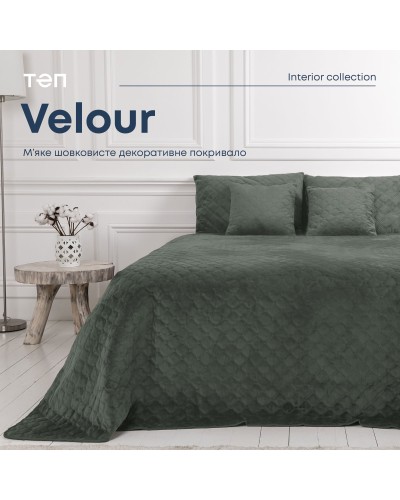 Покривало ТЕП "VELOUR" 240*260 см сірий/ромб круглий