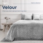 Покривало ТЕП "VELOUR" 220*240 см світло-сірий/круглий ромб