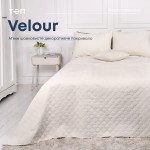 Покривало ТЕП "VELOUR" 220*240 см круглий молочний/ромб